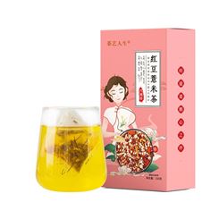 红豆薏米茶代用茶代加工 平角代用茶OEM代加工 袋泡茶OEM厂家