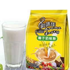 商用椰子汁1kg正宗海南速溶椰子汁粉果汁机专用原料早餐冲饮品