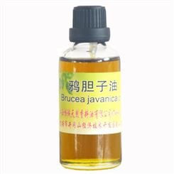 供应鸦胆子油 植物精油 香料油