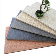 600×600屋面砖珍珠灰防滑耐磨耐腐蚀生态地铺石