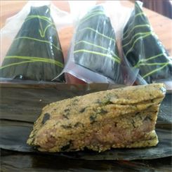 广 式特产 鲜肉蛤蒌叶蛋黄叉烧小米 多种口味 绿豆粽端午粽子礼盒