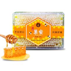 无添加蜂巢蜜老巢蜂蜜500g瓶装巢蜜蜂蜜调配浆（蜂巢蜜) 原生态巢蜜